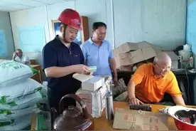 市城投公司党委书记、董事长汤光华慰问一线建设职工 开展“夏季送清凉”和安全生产检查图片
