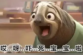 厉害了！镇海这家企业全宁波第一！连续13年……图片