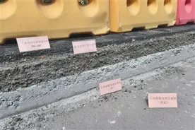 房山顾八路大修 超八成采用废料图片