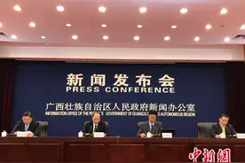 广西加速推进农村电商发展 农产品带“身份证”上线售卖图片