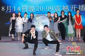 《无心法师2》双平台联播 朴树《白桦林》片头曲曝光图片