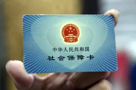 提示丨“35020”卡号开头的厦门社保卡可在市内及省内正常使用！无跨省用卡需求无需换卡！图片