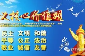 「民生关注」公积金线上注册流程一目了然，快快注册吧！图片