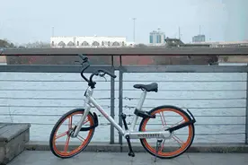 「沈阳」共享单车没法开锁？这是怎么了？图片