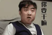 在哈尔滨坐趟出租车花了760元！网友们评论炸了！图片