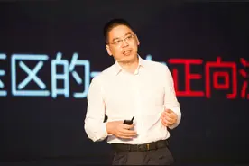 欧派衣柜发布C2M高端全屋定制生态平台图片