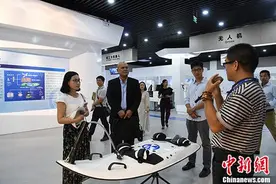 经济新方位：中国企业“花开海外”发展提速图片