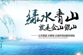 《大安》2017.7｜规划产业园区，打造特色小镇，力推项目建设图片