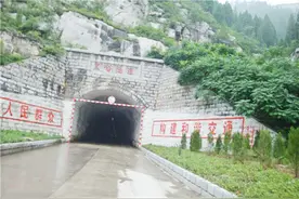 淄川黑峪隧道30日起封闭施工一年图片