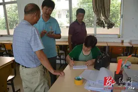 靖州30周年县庆排练场上的“代理队长” 三代人为县庆出力图片