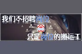 Y1416丨贺州学院招聘简章图片