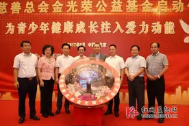 东方少年军校接受中华慈善总会公益捐赠 成立全国第一家金光荣爱心图书室图片