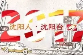 曝光！沈阳这11家游泳馆水质不合格，看完你还敢去游泳吗？图片