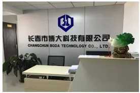伊顿渠道故事：实力品牌做后盾打造区域市场先锋图片