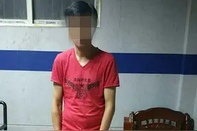 男子唆使泰迪犬叼走他人钱包，武汉警方循狗将其抓获图片
