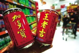 共享红罐！加多宝、王老吉这对互撕近十年的“难兄难弟”要握手言和？图片