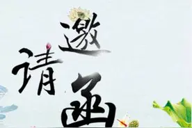 虚拟运营商齐聚雄安：产业链50余家企业共话发展图片