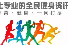 最担心的事还是发生了！游客蹦极时坠落悬崖，看完后你还敢玩蹦极吗？图片