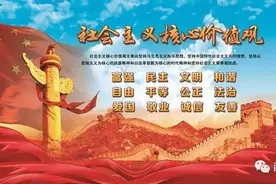 一切听从党的安排——炮兵英雄黄根江的故事图片