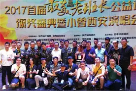 “最美老班长公益评选”活动激励曾经当兵的你图片