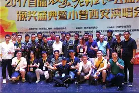 “最美老班长公益评选”活动激励曾经当兵的你图片