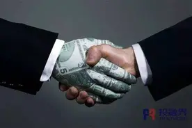 投融界成功融资经验分享：把握路演好机会，1个月内成功融资数百万！图片