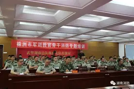 「消防知识进军训」｜军训教官骨干进红门学“御火术” 传递学生消防安全第一课图片