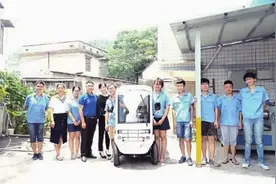 创客丨这群大学生真棒！用盐水就能让电动车跑起来图片