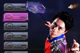 发烧理论丨如何优雅的确定球拍磅数？图片