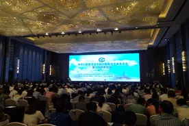 近千口腔科大咖郑州论道 助推河南口腔医学新发展图片