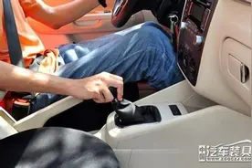 汽车挂入倒挡打齿的危害、原因及如何避免图片