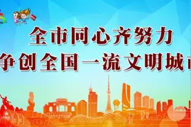 开学在即！佛山幼儿园、中小学收费标准出炉！图片
