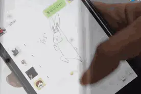 提醒！当心“微信炸弹”！遇到这种字符，你的手机会瞬间死机！图片