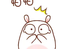 营山：婚姻如此美好，怎么会存在这样的事情勒……图片