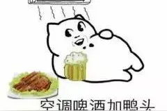 青岛啤酒原来有这么多种，你知道有什么不同吗→图片