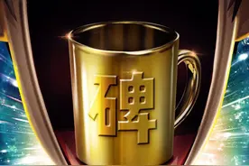 《冷笑话2》获观众力荐 河神晒“口碑”答谢粉丝图片