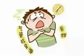 爆米花呛进气管 12个月大男婴命悬一线图片