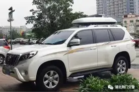 汽车加装行李架，交警能处罚吗？图片