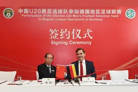 U20国奥打德丁正式签约，这又是一场奥运豪赌吗图片