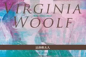 【书单】“空巢青年”的背后，是现代城市生活的迷惘、孤独与苦痛图片