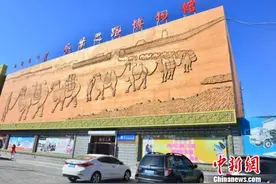 中国首家私人茶叶之路博物馆开馆图片