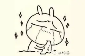 小车自己找车位？这么牛的停车场咱长春马上就有了图片