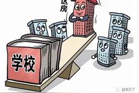 「权威发布」孝感最新学区划分出炉啦！快来看看你们家孩子上哪所学校？图片