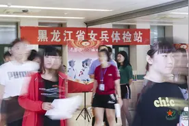 过了体检这关 你距离成为一名女兵就不远了图片
