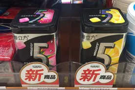 传统咀嚼产品失去魅力 箭牌推出软糖口感的口香糖图片