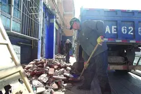 你家的装修垃圾运费有标准了图片