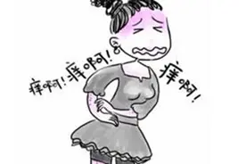 天气热皮肤痒怎么办图片