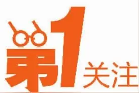 不要跟陌生人走图片