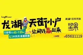 意思｜这些同桌趣事三天三夜都说不完，哈哈哈笑死了图片