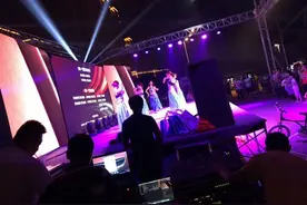 一路潮前--全新一代君威招远成功上市图片